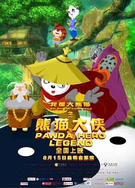 91免费国产在线观看